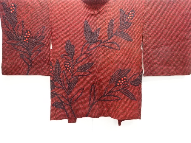 Japanese Kimono / Haori Coat Dochugi Silk